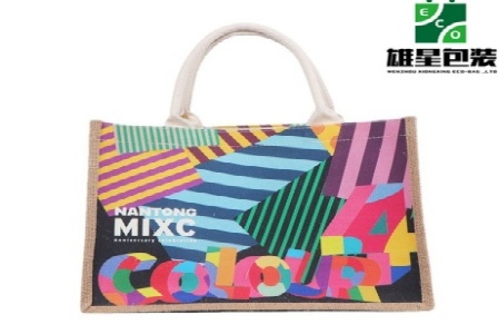 福建省涵杏国际物流有限公司形象图